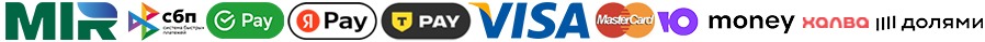 Способы оплаты заказа в Софрино в компании Гранд Флора